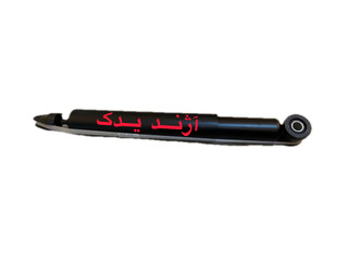 کمک عقب هایما S7 وارداتی
