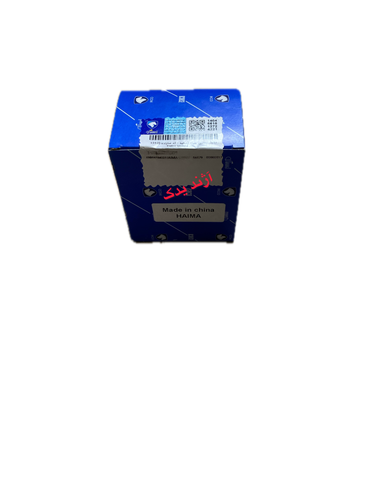 مدول بخاری ( مقاومت فن) هایما S7 توربو شرکتی
